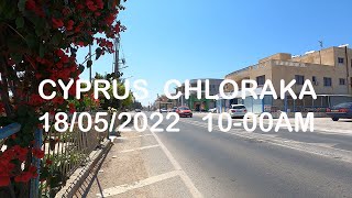 Paphos Cyprus Chloraka in 4k UHD [upl. by Tindall]