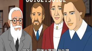 信心英雄系列十二 彭柯麗的故事The Corrie Ten Boom Story [upl. by Brodeur]