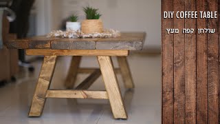 How to Build a Simple Beautiful Diy Coffee Table  Free Plan [upl. by Llednek]