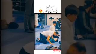 Jabraeel Ka Par ❤😍Islamic quotes shorts  Sad quotes video  Love shorts quotes  Son father shorts [upl. by Canute]