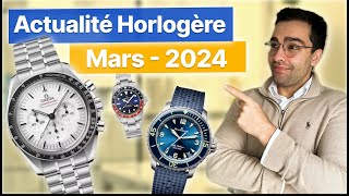 Actualité Horlogère  Mars 2024 Speedmaster Certina GMT [upl. by Latrell]