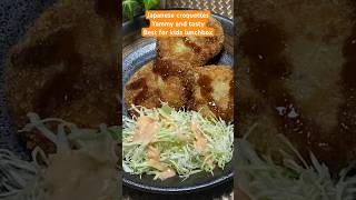 Japanese Croquette korokke  potato Croquette Recipe [upl. by Boggers]