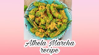 Athela Marcha Recipe Homemade recipe  Yummy Cooking Style [upl. by Fanning]