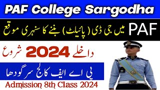 PAF College Sargodha Admission 2024 for 8th Class Cadet College Admission in Pakistan 202324 [upl. by Dumas]