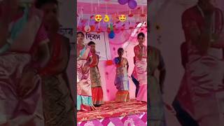 Mayna chalak chalak kore re dance performance 😱🥰🥰😍🤩😱 folkdancecover dance subscribe shorts [upl. by Feinleib248]