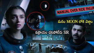 Varun Tej And Aditi Rao Hydari Moon Over Ride Space Scene  Antariksham 9000 KMPH  Cine Square [upl. by Asilaj]