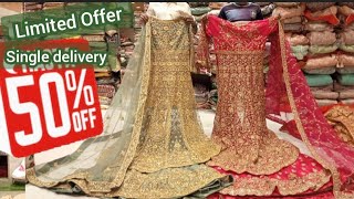 Unbelievable Discount Offers on Heavy Bridal Lehenga Tail Cut Peplum hyderabadshopping [upl. by Egas]