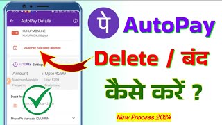 How to delete autopay in phonepe  how to cancel autopay in phonepe [upl. by Lemrahc]