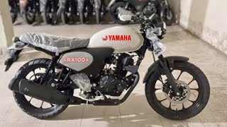 Yamaha RX100 New 2024 Model Launch Date Announced  Final Look amp Price  Yamaha RX 100cc Retro Bike [upl. by Holms937]