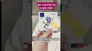 Ear machine for children trading awerness gadget [upl. by Erline]