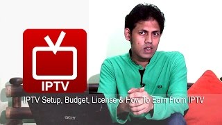 আইপি টিভি কিভাবে সেটাপ করবেন । What is IPTV । Setup । Budget । Planning [upl. by Amedeo]