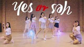 TWICE  YES or YES  IKRUSH Dance Cover [upl. by Ahsineb]