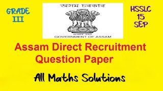 ADRE 15 September HSSLC question paper maths detail solution [upl. by The679]