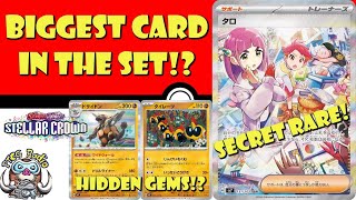 Biggest Card in Stellar Crown Revealed Stunning Lacey Secret Rare Hidden Gems Pokemon TCG News [upl. by Anwahsit]