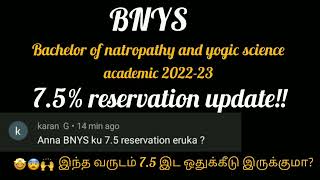 BNYS 75 reservation update academic 202223 [upl. by Neva]