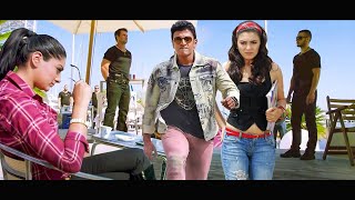 Puneeth Rajkumar amp Hansika Love Story Kannada Released Hindi Dubbed Movies  South Indian Movies [upl. by Merat925]