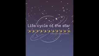 Life cycle of stars Reel life science entry 2024 [upl. by Gwenny]