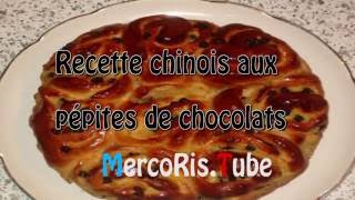 recette chinois gateau moelleux au chocolat [upl. by Elleiand920]