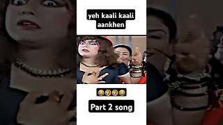 yeh kaali kaali aankhen part 2 song bollywood music song vyrloriginals [upl. by Launam]