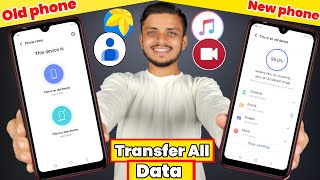 How to transfer all data from old phone to new phone  All Data Transfer  Tech Manish [upl. by Beaudoin]