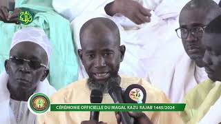 Discours de S Ahmadou Rafahi MBACKE ibn S Fallou Cérémonie officielle du Magal de Kazu Rajab 2024 [upl. by Ylyl]