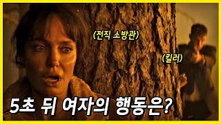 🍿산불 지른 킬러 참교육하는 여자ㄷㄷ👩‍🚒 내가 죽기를 바라는 자들 리뷰 I 안젤리나 졸리 액션 스릴러 영화 추천 팝콘각 [upl. by Cowden930]