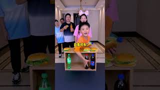 Guess The Drink Challenge Who Got The Most Burgers Funnyfamily Partygames [upl. by Annawal]