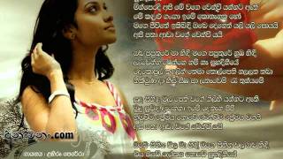 Dekopul Kandulin Thema  AMAA TELEDRAMA THEME SONG  Edited by SI VIDEOS [upl. by Anaujit]