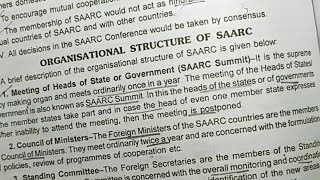 Structure And Suggestion Of SAARC••Trick To Remember All Committees••conceptsindetail2064 PART4 [upl. by Yendyc]