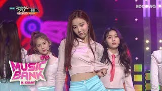 Momoland  Bboom Bboom  모모랜드  뿜뿜 モモランド  プムプム Music Bank Ep 917 [upl. by Delphine]