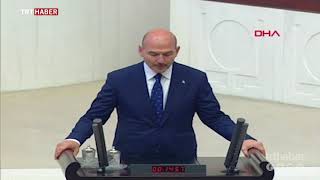 Bakan Soylu yemin ederken CHP salondan çıktı [upl. by Abihsat965]