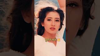 Tota tota sajan se kehna💥🌟 first love letter movie song  manisha koirala  sort video song old [upl. by Esinehs]