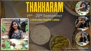 Thakkaram Celebrating Malabar Cuisine  The Glass House [upl. by Taro742]