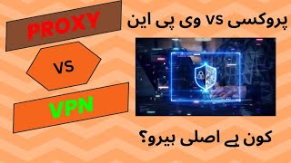 Proxy vs VPN Which One is the Best for Security amp Privacy [upl. by Baptist168]