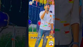 rayamal padivalatranding viral reelપગાર ઉપર તોપબ્લિક ડીમાન્ડ sort reel stutues song dj [upl. by Namrak710]