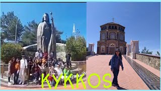 THE THRONE OF PANAGIA KYKKOS MONASTERY CYPRUS [upl. by Rafael636]