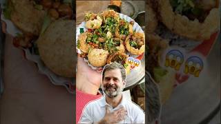 Tried Most Viral Panipuri Shop In Delhi 😱 Trying Rahul Gandhi’s Favourite Panipuri shop shorts [upl. by Placido]