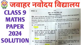 JNVST CLASS 9 MATHS PAPER 2024 SOLVED  NAVODAYA VIDYALAYA MATHS EXAM PAPER CLASS 9 [upl. by Niar]