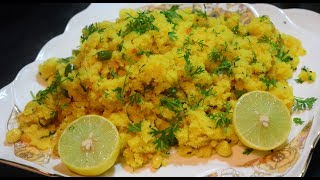 Upma Recipe  Rava Upma Recipe  Sooji Upma Recipe  Latika Nimbalkar [upl. by Soinski]