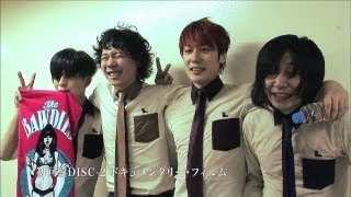 THE BAWDIES  LIVE AT BUDOKAN 20111127（トレーラー映像） [upl. by Nitfa]