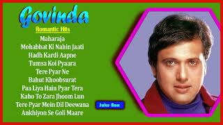 Gobinda songs  Gobinda hit songs  Gobinda all songs  Bollywood songs [upl. by Harifaz394]