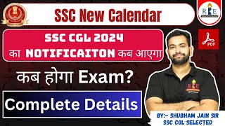 SSC New Calendar out SSC CGL amp MTS 2024 Notification and exam date [upl. by Hannover]