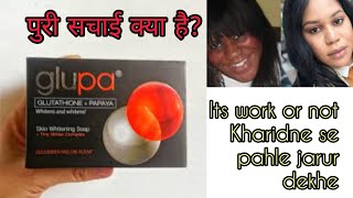 WARNING ALERT NEGRA ULTIMA GLUTA PAPAYA SOAP  Honest Review  Trending soap on TIKTOK [upl. by Kehsihba]