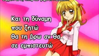 Pichi Pichi Pitch • Mermaid Melody  Splash Dream GREEK KARAOKE Στα Ελληνικά [upl. by Kale]