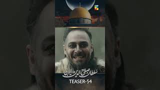 Sultan Salahuddin Ayyubi  Teaser Ep 54 shorts sultansalahuddinayyubi pakistanidrama humtv [upl. by Okin]