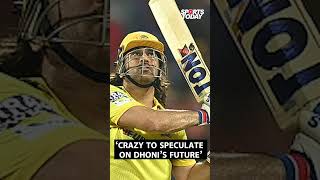 Ms Dhoni In IPL 2024 shorts youtubeshorts cricket trending msdhoni viratkohli rohitsharma [upl. by Haidabej]