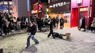 HONGDAE KPOP BUSKING  BSS Just Do It 2 [upl. by Harad]