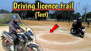 Giridih RTO Two wheeler driving test  how to give driving test January 2024 Eight shape eightshap [upl. by Alios]