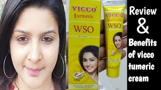 vicco turmeric wso cream review amp Benefits of Vicco turmeric cream in hindi [upl. by Radcliffe881]