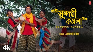 Sundori Komola  Abhishek Das  New Bengali Video Song 2024  TSeries Bangla [upl. by Siouxie]